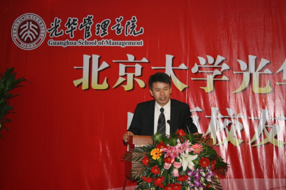 suncitygroup太阳集团·(中国)首页登录