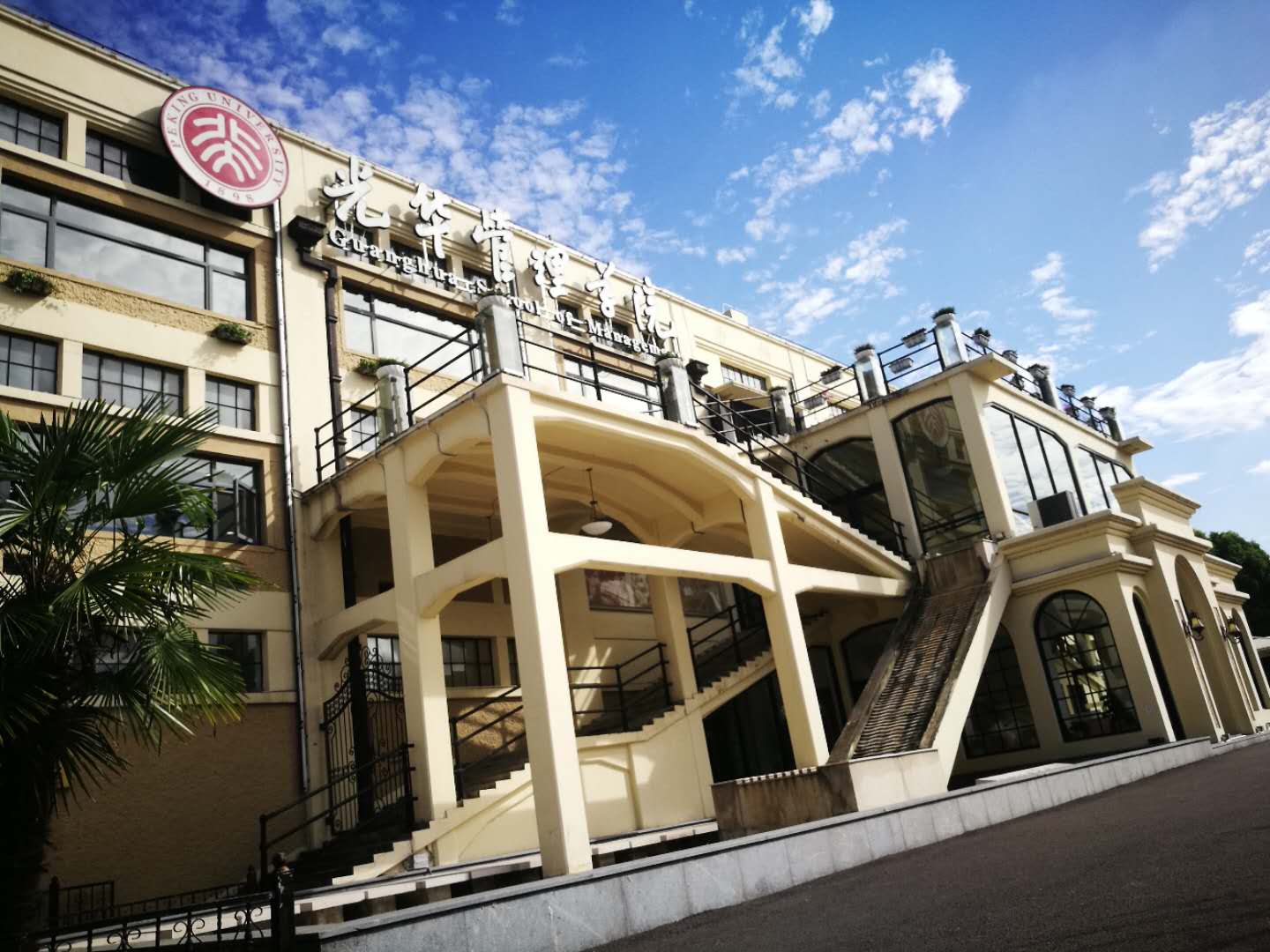 suncitygroup太阳集团·(中国)首页登录