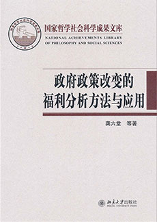 suncitygroup太阳集团·(中国)首页登录
