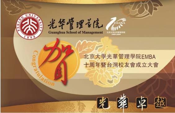 suncitygroup太阳集团·(中国)首页登录