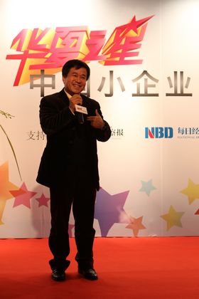 suncitygroup太阳集团·(中国)首页登录