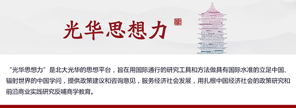 suncitygroup太阳集团·(中国)首页登录