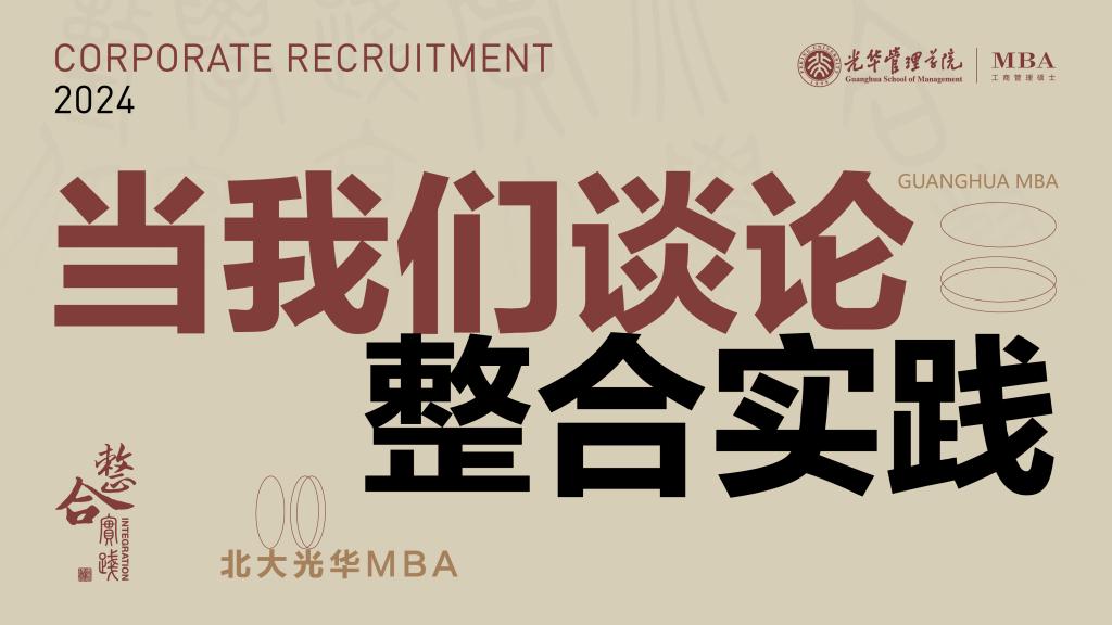 suncitygroup太阳集团·(中国)首页登录