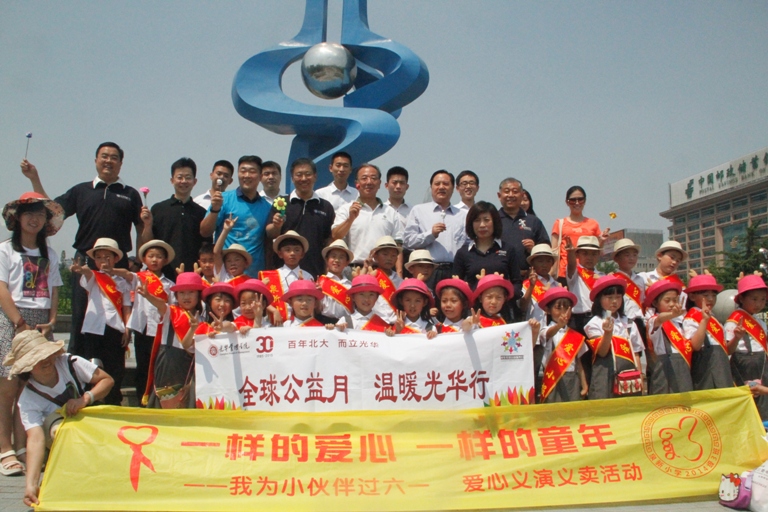 suncitygroup太阳集团·(中国)首页登录