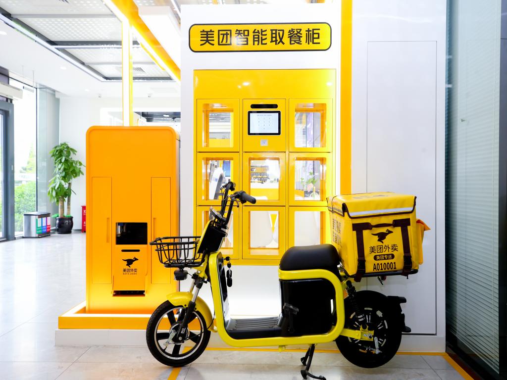 suncitygroup太阳集团·(中国)首页登录