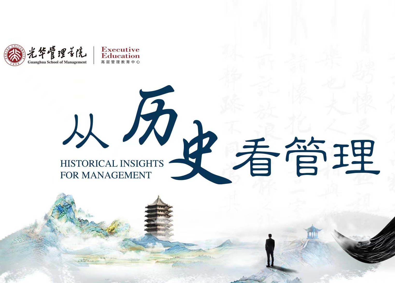 suncitygroup太阳集团·(中国)首页登录