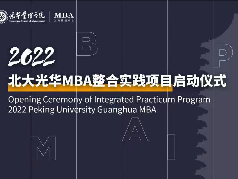 suncitygroup太阳集团·(中国)首页登录