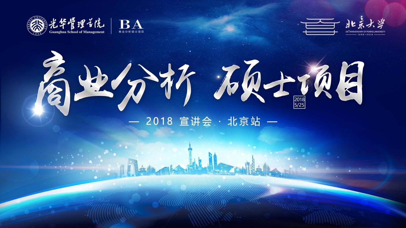 suncitygroup太阳集团·(中国)首页登录