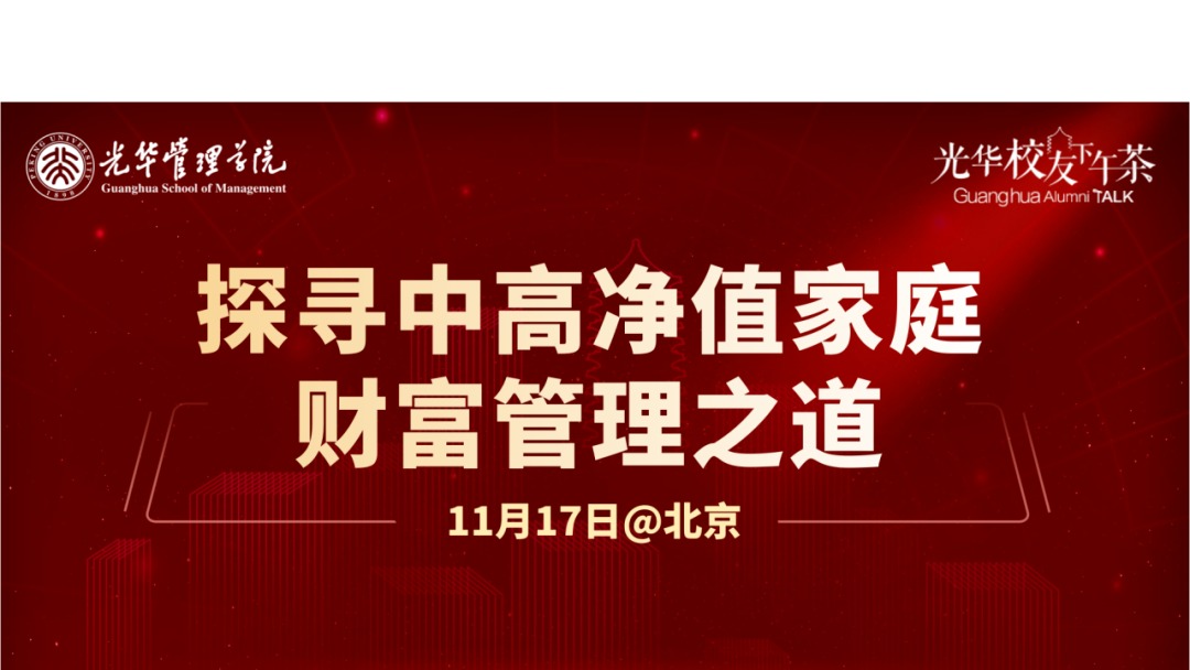 suncitygroup太阳集团·(中国)首页登录