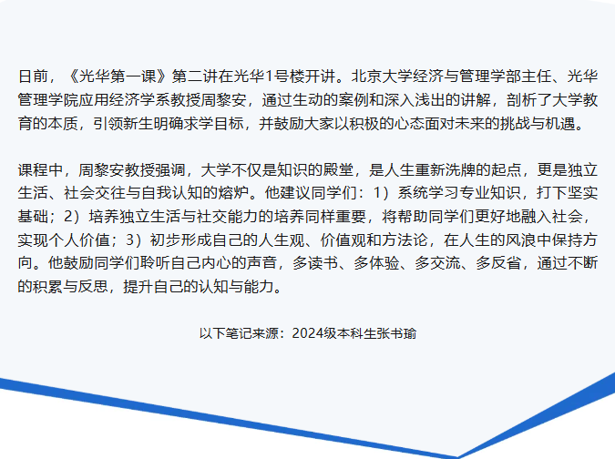 suncitygroup̫š(й)ҳ¼