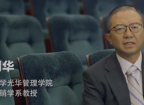 suncitygroup太阳集团微课堂《江明华：：体育赞助，，，一半陷阱一半馅饼》