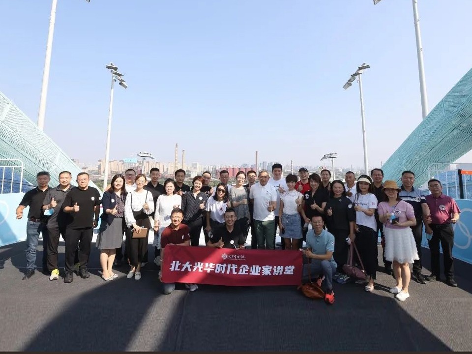 suncitygroup太阳集团·(中国)首页登录