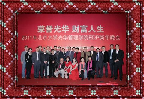 suncitygroup太阳集团·(中国)首页登录