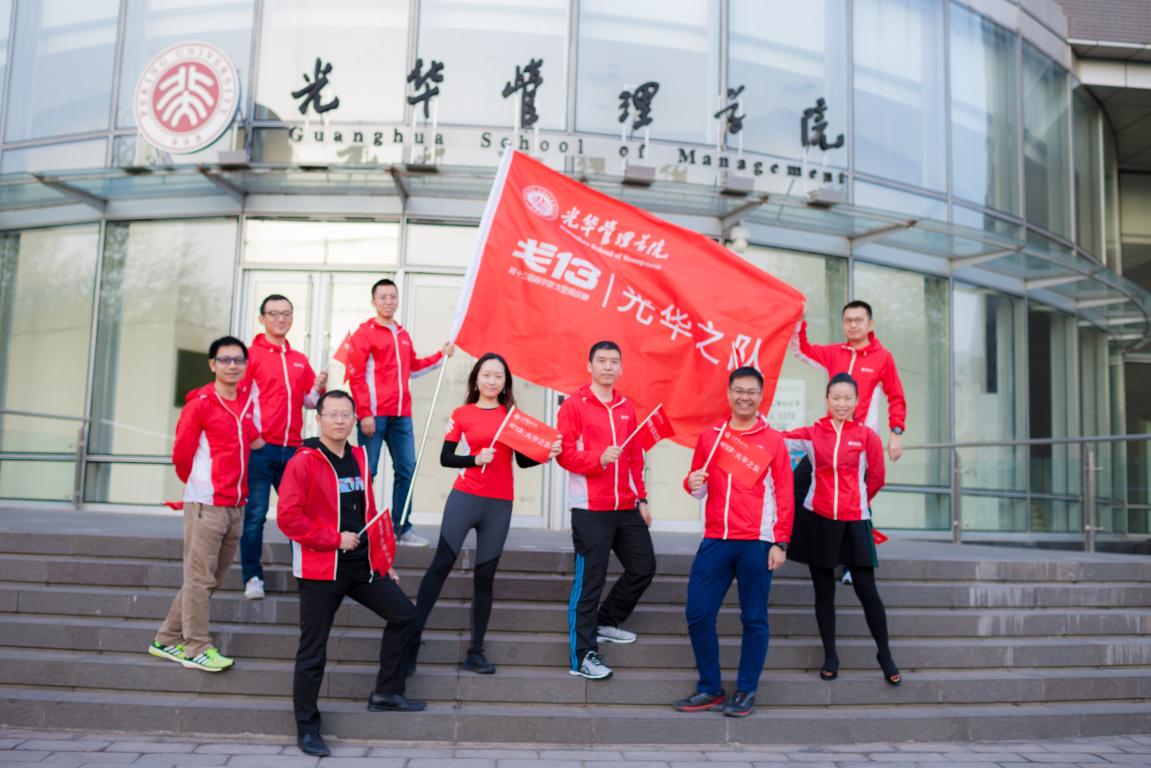 F7233510C3CC39AB790CEC97EB0_280BDE9B_1BE58