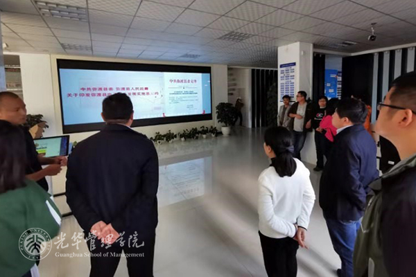 suncitygroup太阳集团·(中国)首页登录