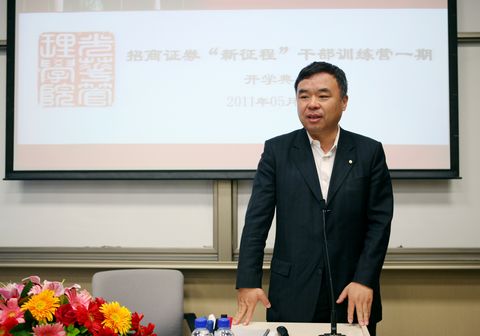 suncitygroup太阳集团·(中国)首页登录