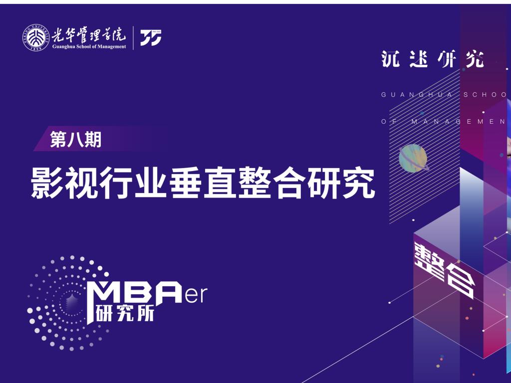 suncitygroup太阳集团·(中国)首页登录