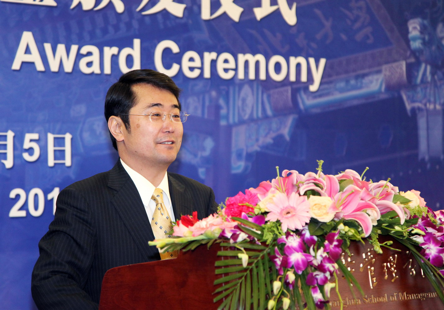 suncitygroup太阳集团·(中国)首页登录