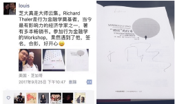 31FFE6C0177FD617C404A0AB639_D28BC0E4_BD36