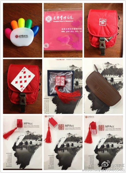 suncitygroup太阳集团·(中国)首页登录