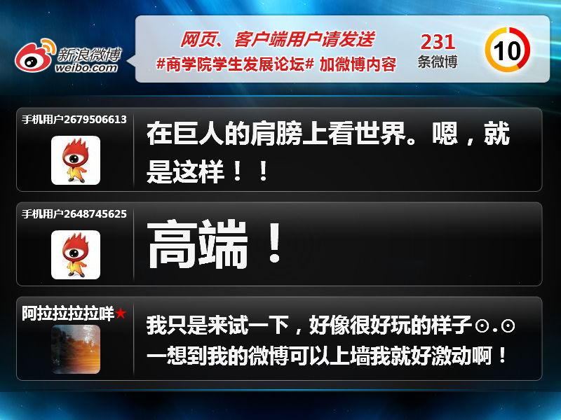 suncitygroup太阳集团·(中国)首页登录