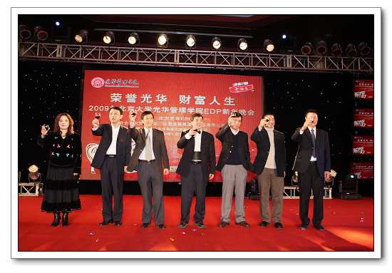 suncitygroup太阳集团·(中国)首页登录