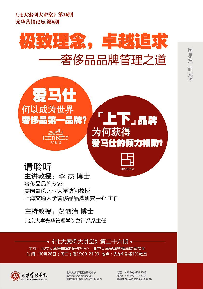 suncitygroup太阳集团·(中国)首页登录