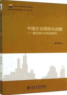 suncitygroup太阳集团·(中国)首页登录