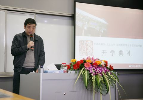 suncitygroup太阳集团·(中国)首页登录