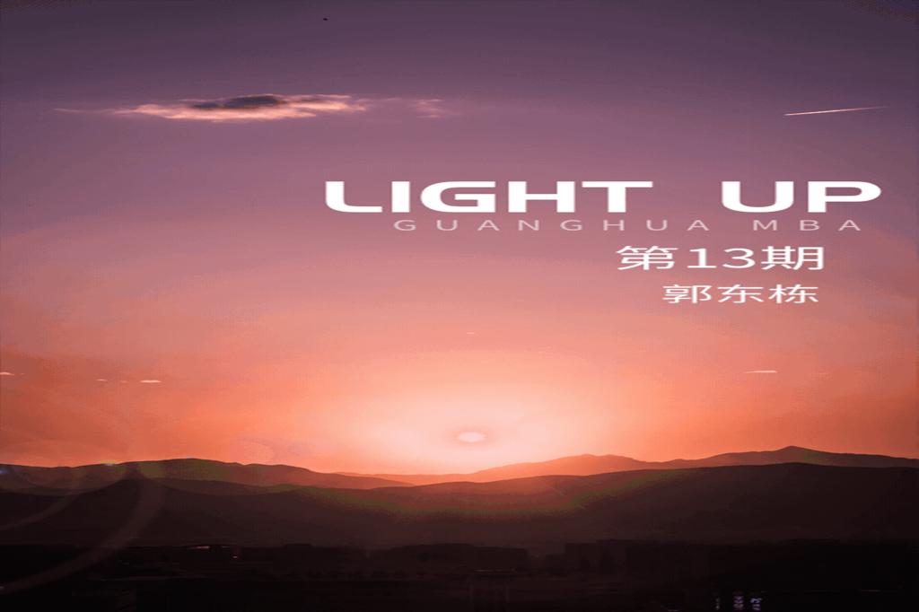 suncitygroup太阳集团·(中国)首页登录