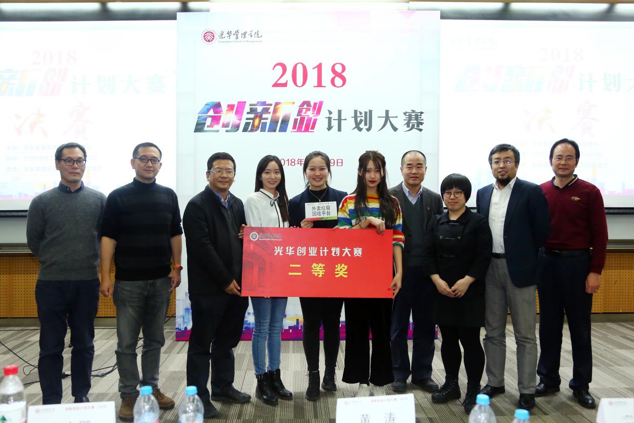 suncitygroup太阳集团·(中国)首页登录