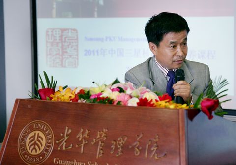 suncitygroup太阳集团·(中国)首页登录