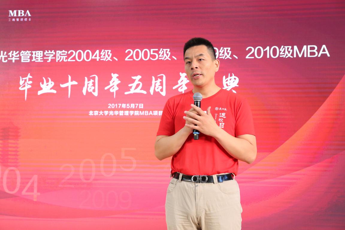 F307E69B53CA7148ECA298E1C77_625FBDDE_13B2E