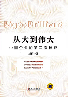 suncitygroup太阳集团·(中国)首页登录