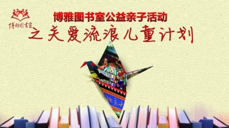 suncitygroup太阳集团·(中国)首页登录