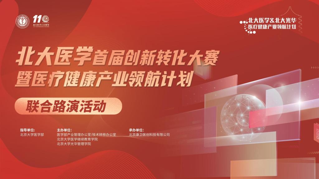 suncitygroup太阳集团·(中国)首页登录