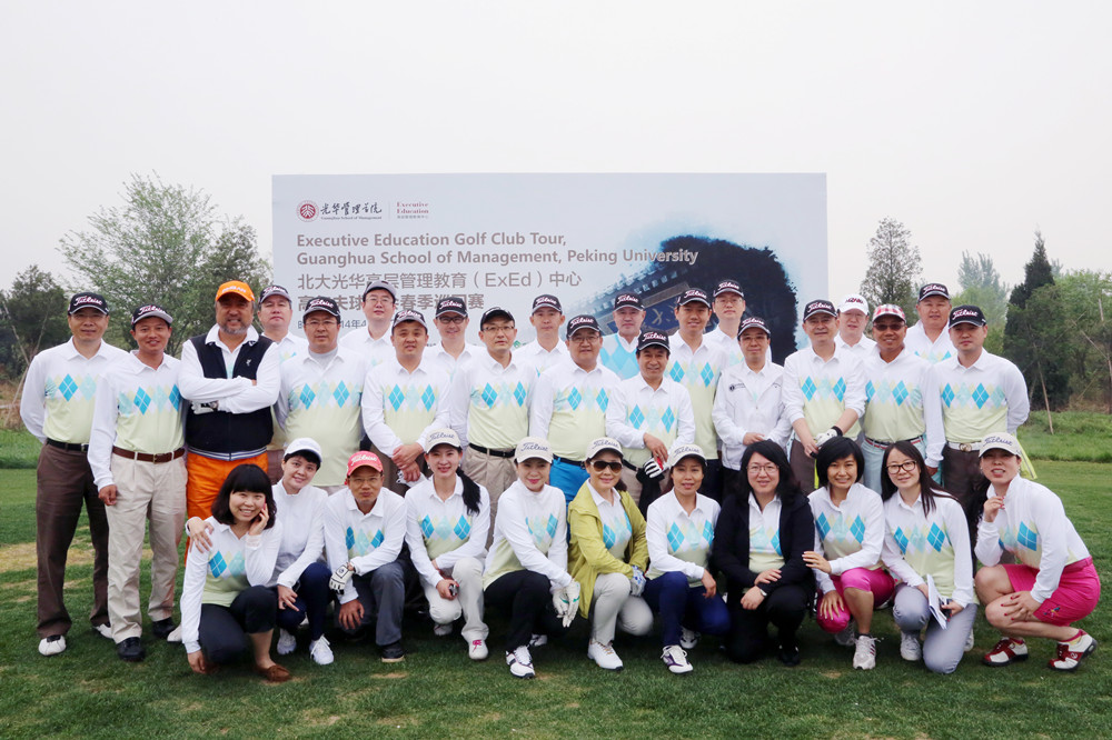 suncitygroup太阳集团·(中国)首页登录