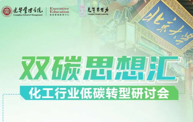 suncitygroup太阳集团·(中国)首页登录