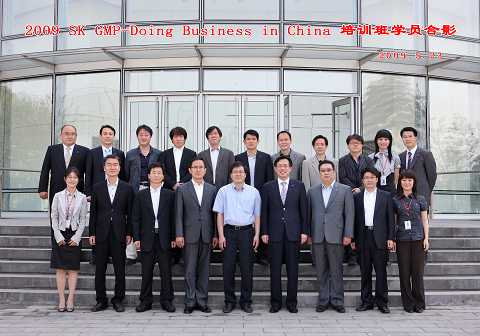 suncitygroup太阳集团·(中国)首页登录