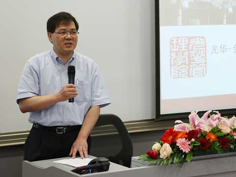 suncitygroup太阳集团·(中国)首页登录