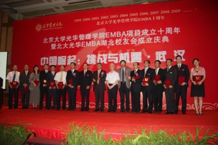 suncitygroup太阳集团·(中国)首页登录