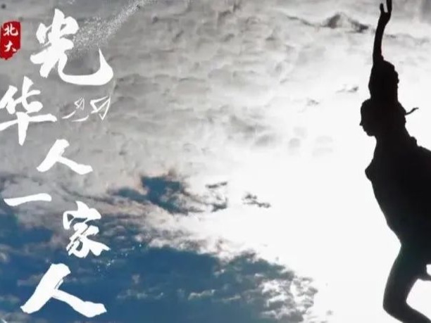 suncitygroup太阳集团·(中国)首页登录