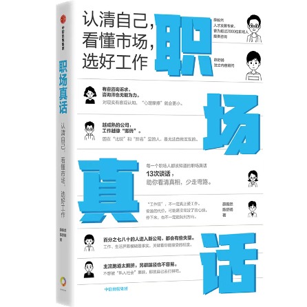 suncitygroup太阳集团·(中国)首页登录