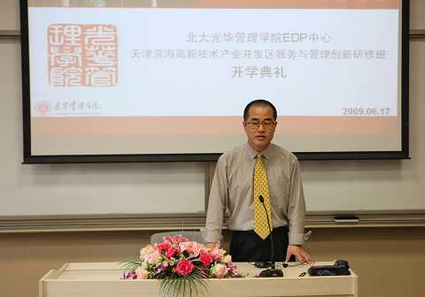 suncitygroup太阳集团·(中国)首页登录