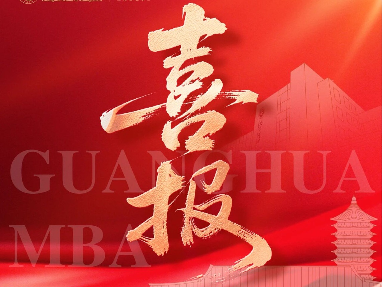 suncitygroup太阳集团·(中国)首页登录