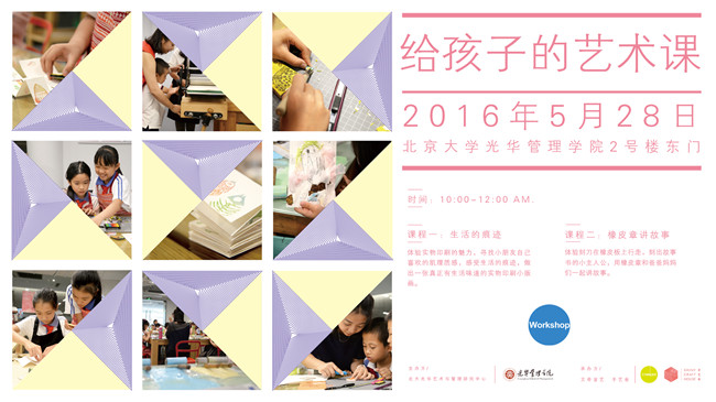 suncitygroup太阳集团·(中国)首页登录