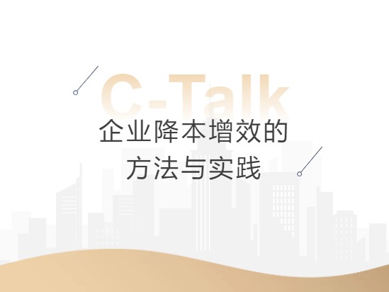 suncitygroup太阳集团·(中国)首页登录