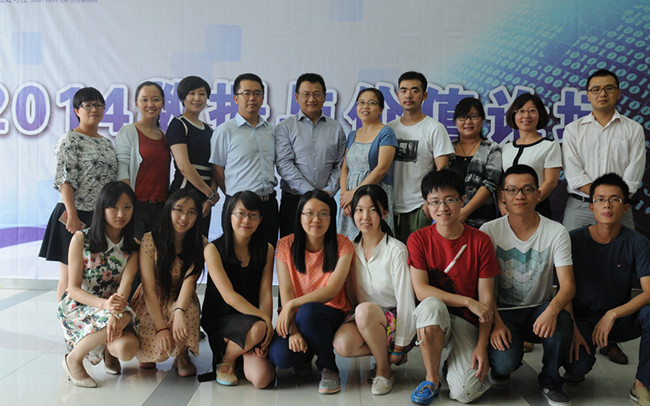 suncitygroup太阳集团·(中国)首页登录