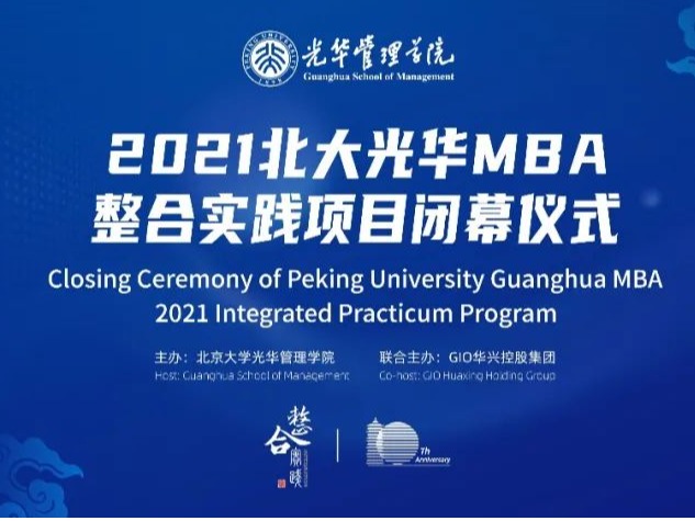 suncitygroup太阳集团·(中国)首页登录