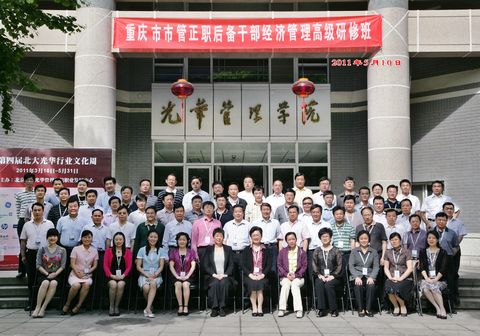 suncitygroup太阳集团·(中国)首页登录